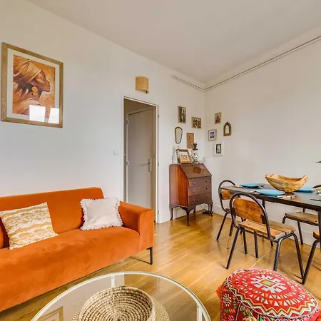 Апартаменты Charming 2br 4p - Saint-denis