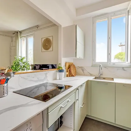 شقة Charming 2br 4p - Saint-denis *